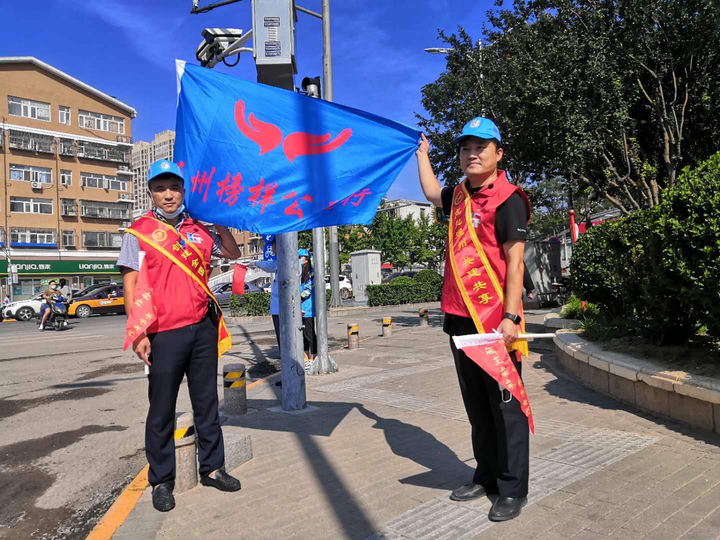 <strong>透老女人的逼</strong>